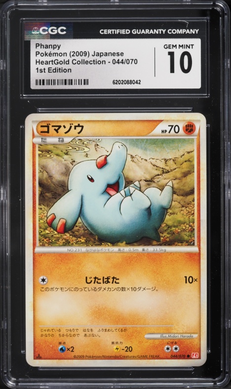 2009 Pokemon Japanese HeartGold Collection 1st Edition Phanpy #44 CGC 10 GEM MINT