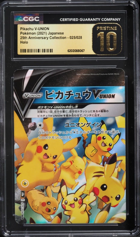 2021 Pokemon Japanese Sword & Shield 25th Anniversary Pikachu V-UNION #25 CGC 10 PRISTINE