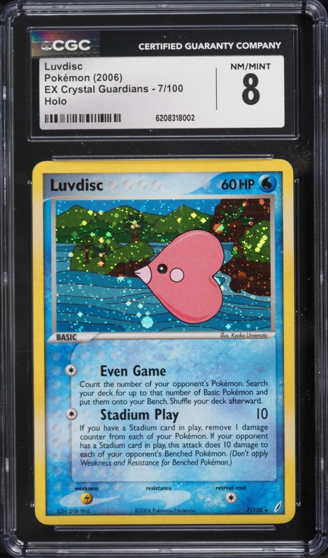 2006 Pokemon EX Crystal Guardians Holo Luvdisc #7 CGC 8 NM-MT