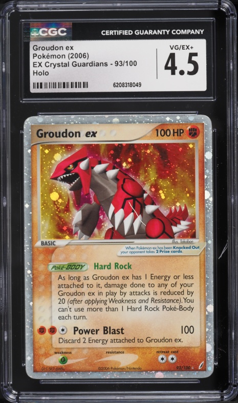 2006 Pokemon Japanese Earth's Deck 1st Edition Holo Groudon ex #8