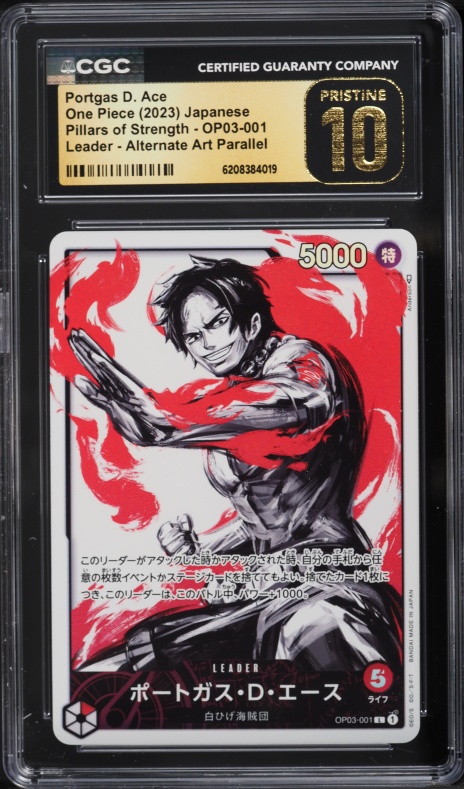 2025 One Piece Japanese Promo Portgas D. Ace #P-103 CGC 10