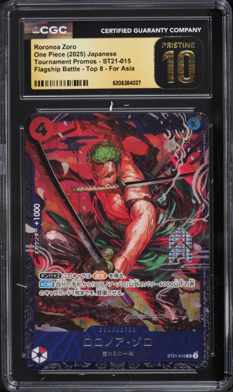 2024 One Piece Chinese New Year Red Envelope Roronoa Zoro #ST01