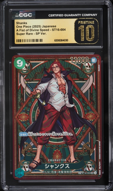 2025 One Piece 2nd Anniversary Set Leader Shanks #OP09-001 PSA 10