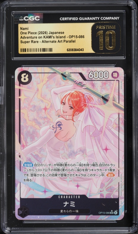 2026 One Piece The Azure Sea's Seven SR Nami #OP14-031 CGC 10