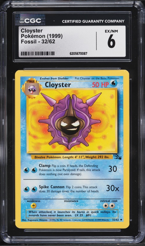 1999 Pokemon Fossil Cloyster #32 CGC 6 EXMT