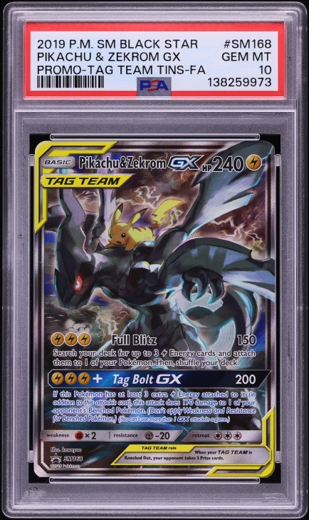 2019 Pokemon Japanese SM Tag Team Gx All Stars Holo Pikachu