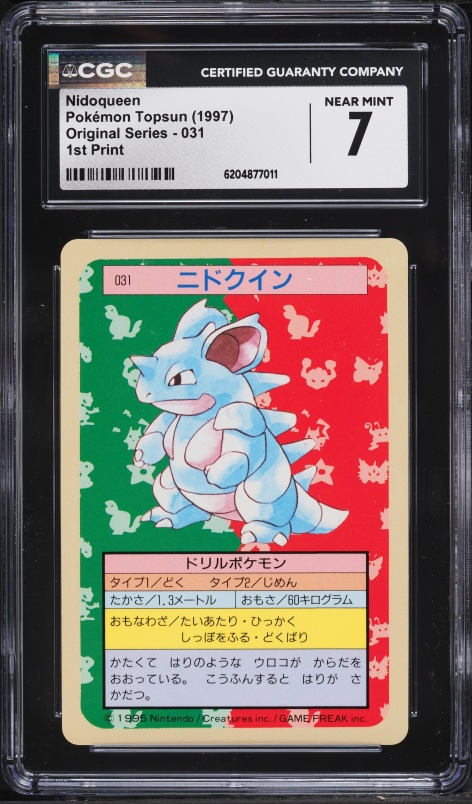 1997 Pokemon Japanese Topsun Blue Back Nidoqueen #31 CGC 7 NRMT