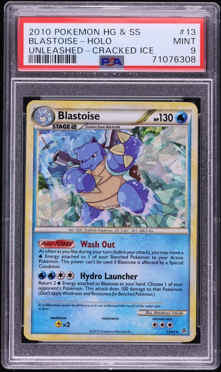 2010 Pokemon HeartGold & SoulSilver Unleashed Cracked Ice Holo Blastoise #13 PSA 9 MINT