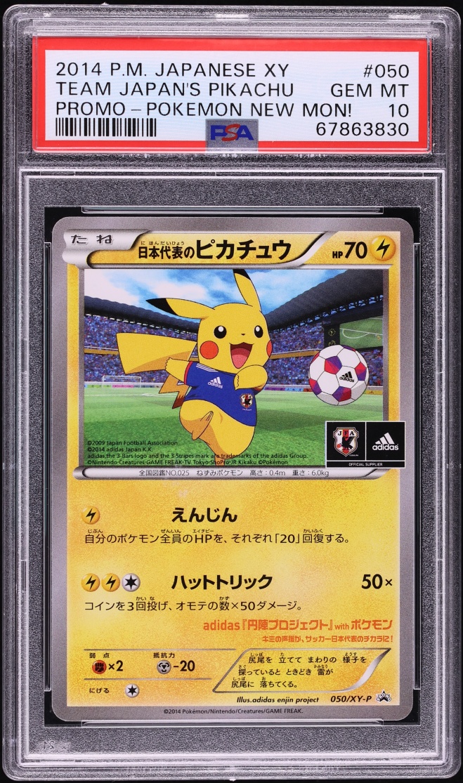 2014 Pokemon Japanese XY Promo New Mon! Team Japan's Pikachu #50 PSA 10 GEM MINT