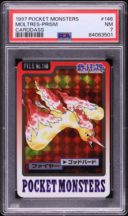 1996 Pokemon Japanese Bandai Carddass Vending Prism Moltres #146