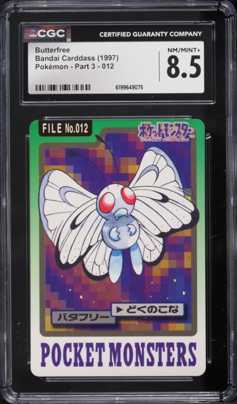 1997 Pokemon Japanese Bandai Carddass Part 3 Butterfree #12 CGC 8.5 NM-MT+