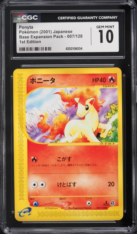 2001 Pokemon Japanese Expedition Base Expansion Pack 1st Edition Ponyta #7 CGC 10 GEM MINT