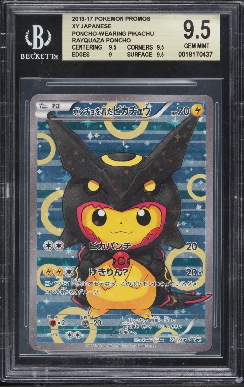 2016 Pokemon Japanese XY Promo Rayquaza Full Art Poncho-Wearing Pikachu #231 BGS 9.5 GEM MINT
