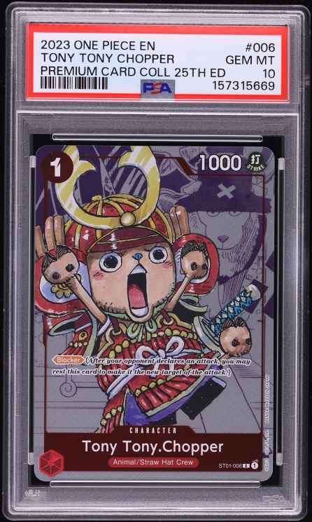CGC10 PRISTINE金PSA10以上 チョッパー P-101 2025 ONE PIECE JAPANESE