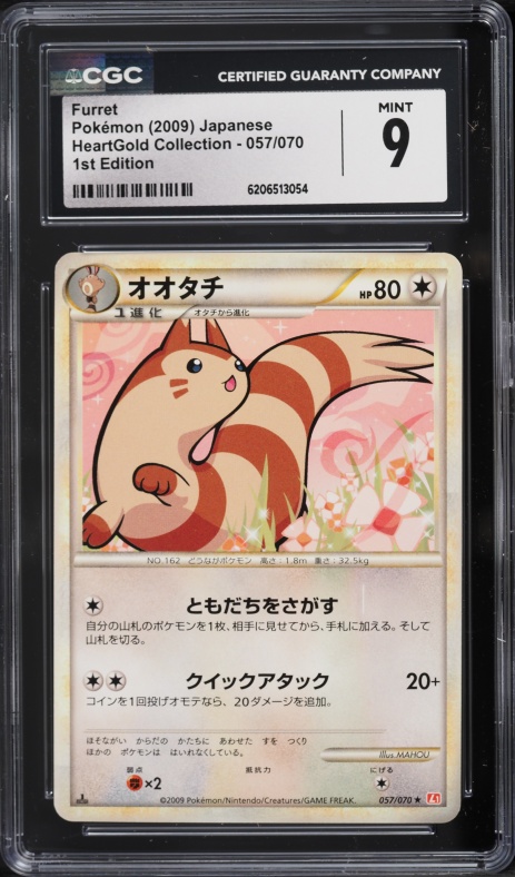 2009 Pokemon Japanese HeartGold Collection 1st Edition Furret #57 CGC 9 MINT