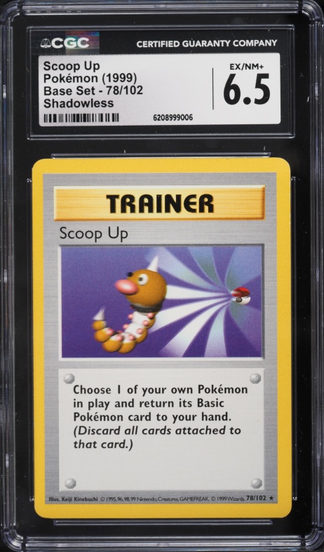 1999 Pokemon Base Set Shadowless Scoop Up #78 CGC 6.5 EXMT+