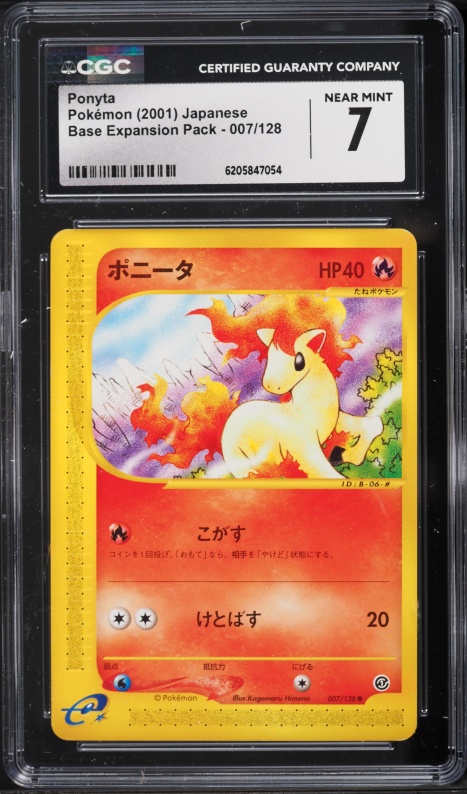 2001 Pokemon Japanese Base Expansion Pack Ponyta #007 CGC 7 NRMT