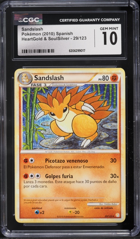 2010 Pokemon Spanish Heartgold & Soulsilver Sandslash #29 CGC 10 GEM MINT