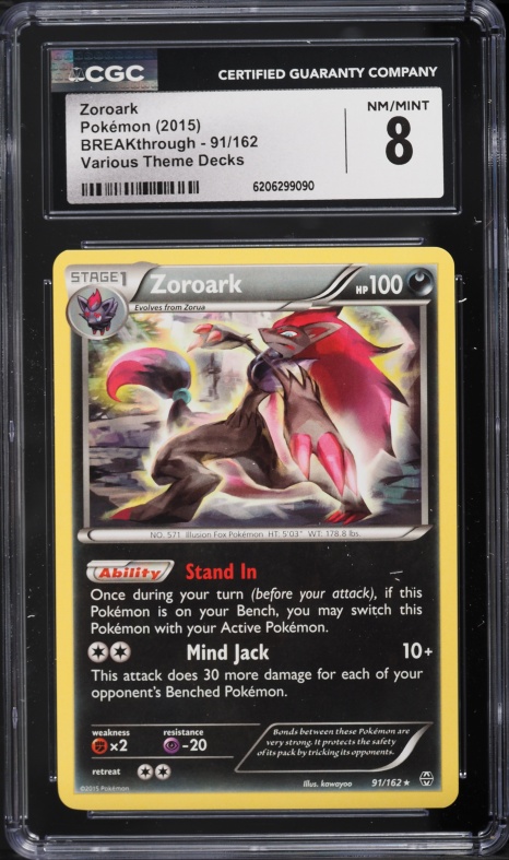 2015 Pokemon BREAKthrough Various Theme Decks Zoroark #91 CGC 8 NM-MT