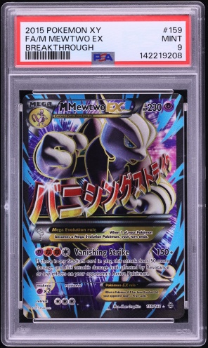 2015 Pokemon XY BREAKthrough Full Art M Mewtwo EX #159 PSA 9 MINT