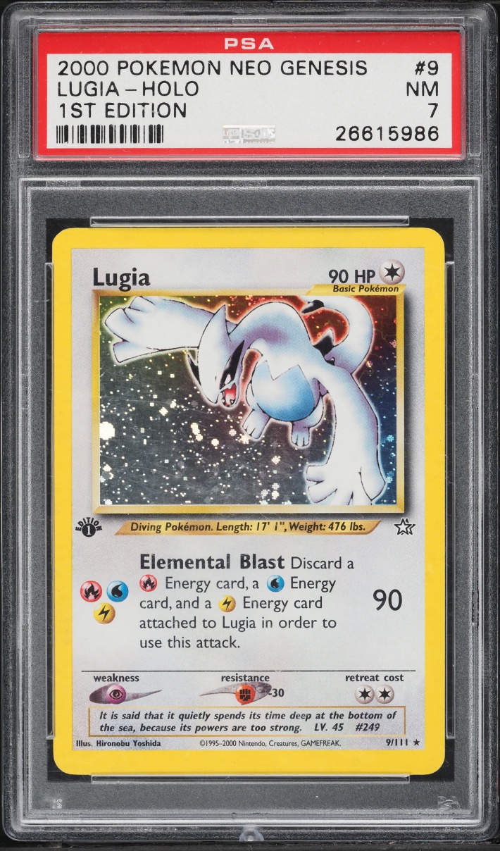 Lugia