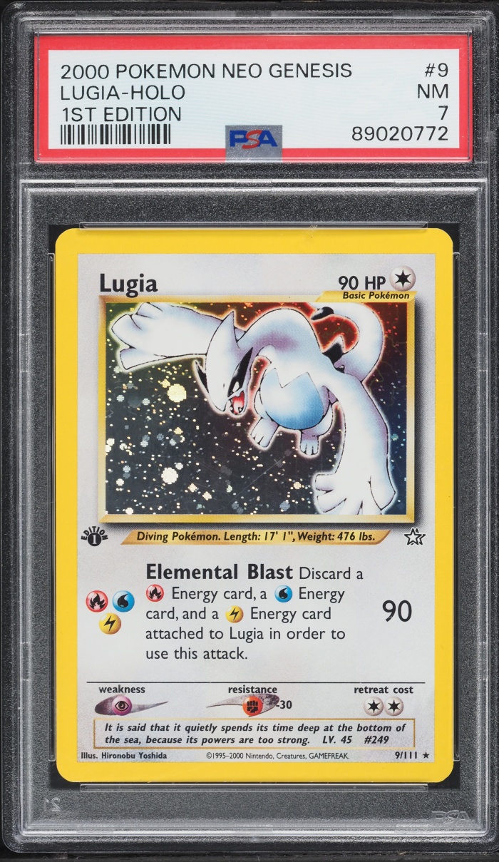 Lugia