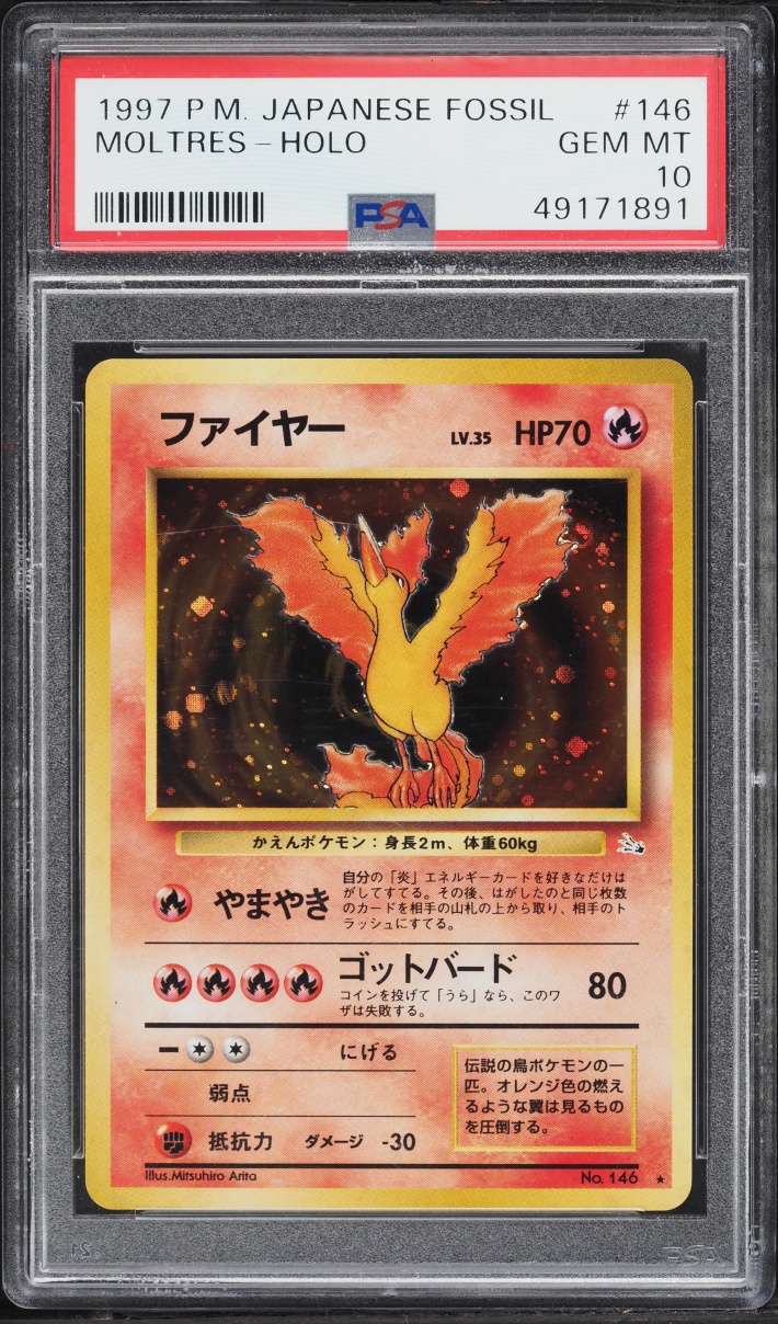 Moltres