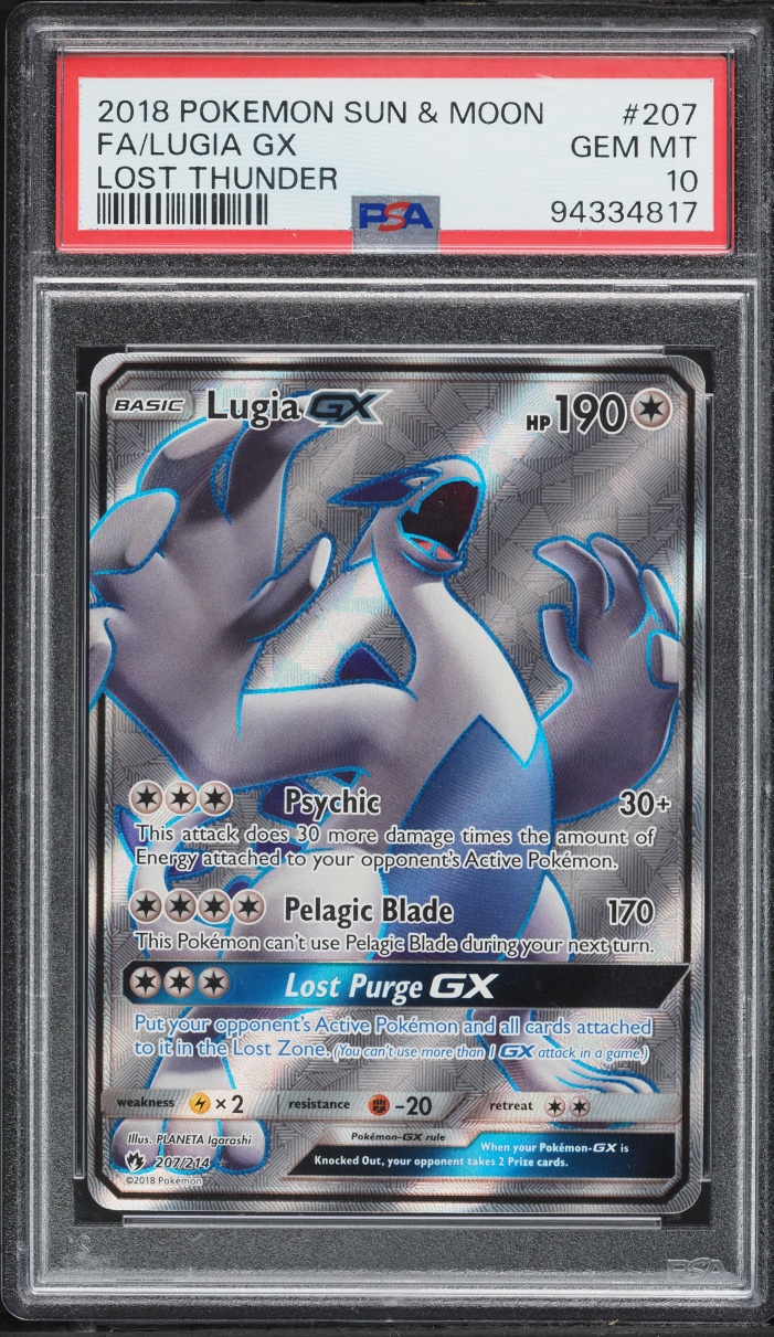 Lugia GX