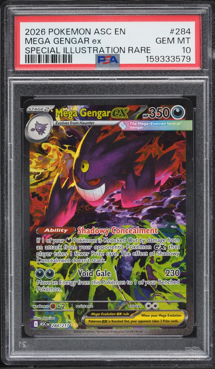MEGA GENGAR ex