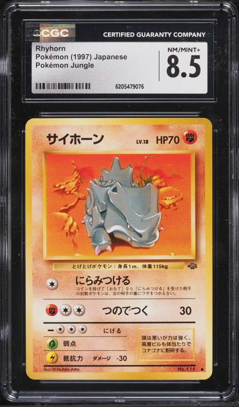 1997 Pokemon Japanese Jungle Rhyhorn #111 CGC 8.5 NM-MT+
