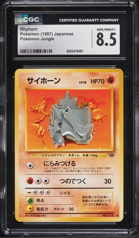 1997 Pokemon Japanese Jungle Rhyhorn #111 CGC 8.5 NM-MT+