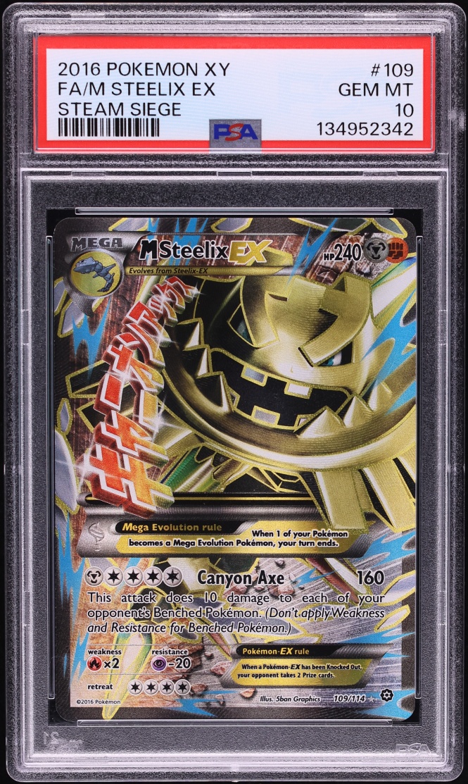 M Steelix EX