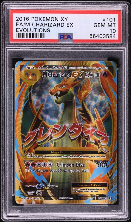 2016 Pokemon XY Evolutions Full Art M Charizard EX #101 PSA 10 GEM MINT