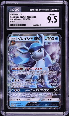 2017 Pokemon Japanese Sun & Moon Ultra Moon Full Art Glaceon GX #11 CGC 9.5 MINT+