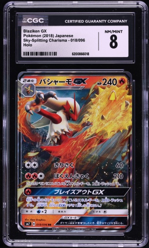 2018 Pokemon Japanese SM Sky-Splitting Charisma Holo Blaziken GX #18 CGC 8 NM-MT
