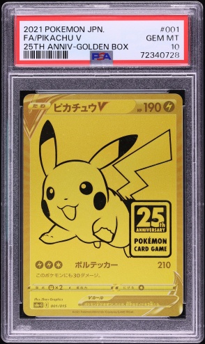 2021 Pokemon Japanese Sword & Shield 25th Anniversary Golden Box Full Art Pikachu V #1 PSA 10