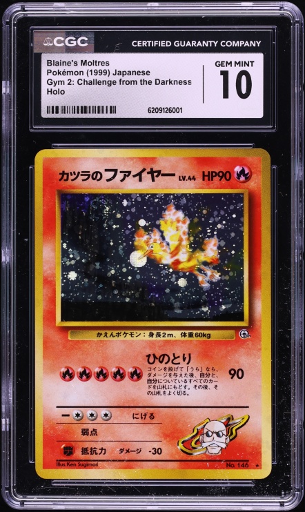 1999 Pokemon Japanese Gym 2 Challenge From The Darkness Holo Blaine's Moltres #146 CGC 10 GEM