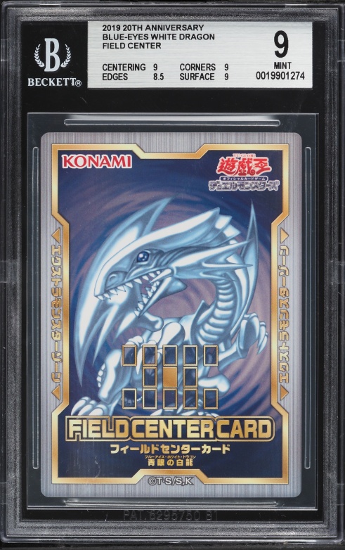 2019 Yu-Gi-Oh Japanese 20th Anni Blue-Eyes Alternative Ultimate