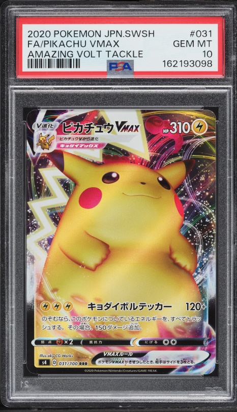 2020 Pokemon Japanese Sword & Shield Amazing Volt Tackle Alt Art Pikachu VMAX #31 PSA 10 GEM