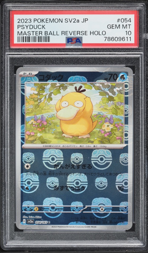 2023 Pokemon Japanese Scarlet & Violet 151 Master Ball Reverse Holo Psyduck #54 PSA 10 GEM MINT