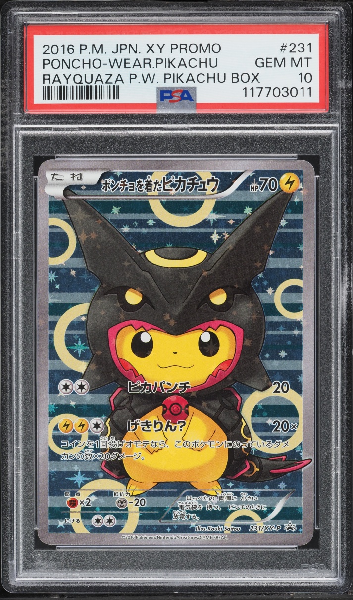 Poncho-wearing Pikachu