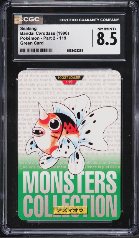 1996 Pokemon Japanese Bandai Carddass Part 2 Green Card Seaking #119 CGC 8.5 NM-MT+