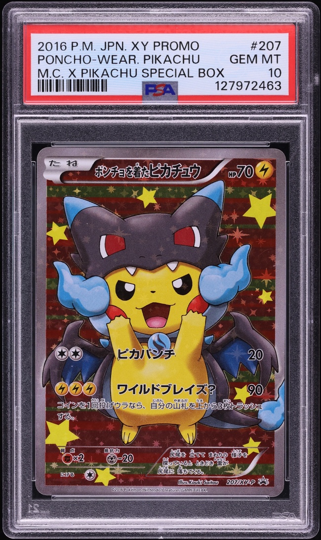 2016 Pokemon Japanese XY Promo Mega Charizard X Full Art Poncho Wearing Pikachu #207 PSA 10 GEM