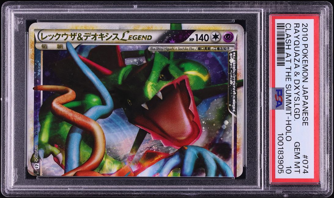 2010 Pokemon Japanese Clash At The Summit Holo Rayquaza & Deoxys #74 PSA 10 GEM MINT