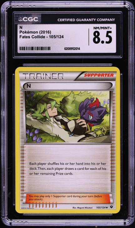 2016 Pokemon Fates Collide N #105 CGC 8.5 NM-MT+