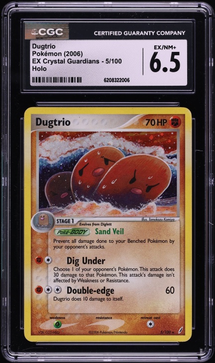 2006 Pokemon EX Crystal Guardians Holo Dugtrio #5 CGC 6.5 EXMT+
