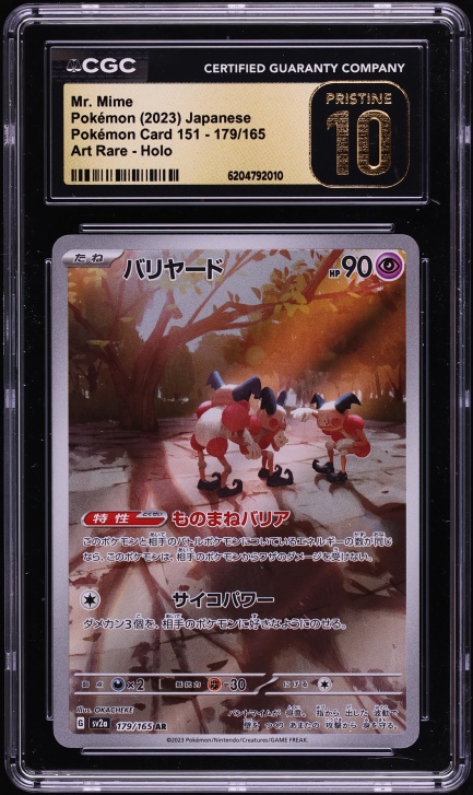 2023 Pokemon Japanese Scarlet & Violet 151 AR Mr. Mime #179 CGC 10 PRISTINE