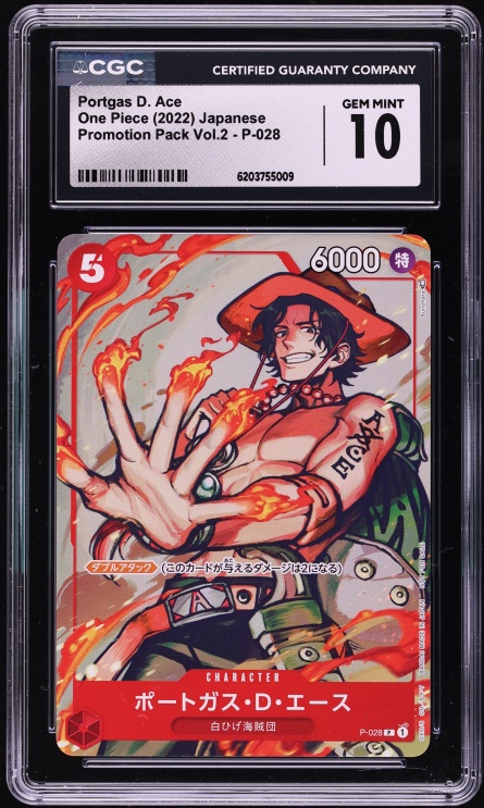 2024 One Piece Japanese Promo Mini-Tin Vol. 1 Portgas D. Ace #ST13