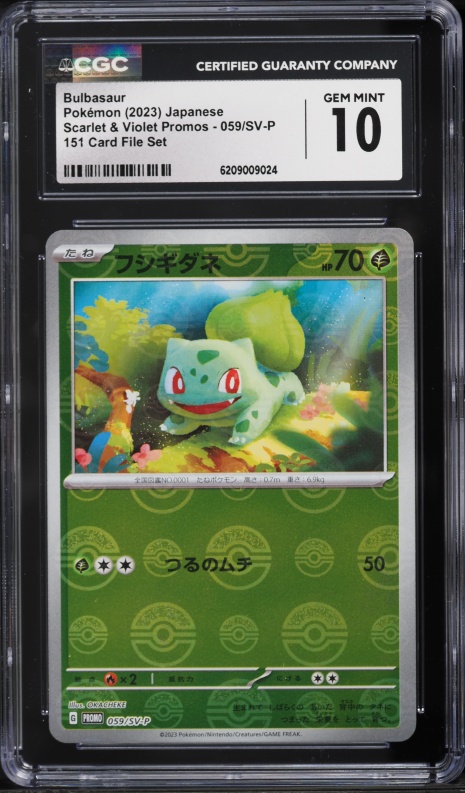 2023 Pokemon Japanese SV Promo 151 Poke Ball Reverse Holo Bulbasaur #59 CGC 10 GEM MINT