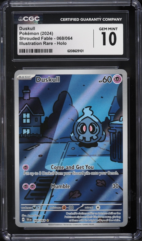 2024 Pokemon Scarlet & Violet Shrouded Fable IR Duskull #68 CGC 10 GEM MINT